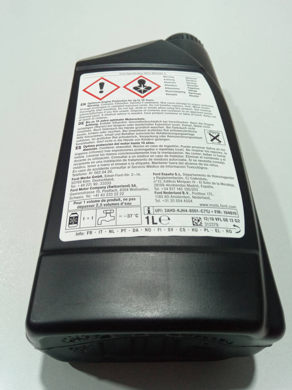 

Антифриз Ford Super Plus Premium (2361569) концентрат (желтый) 1л.