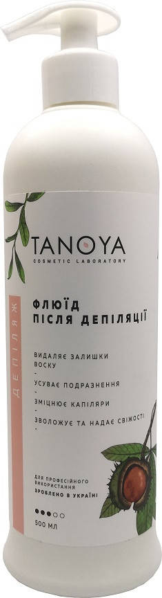 

Депиляж Флюид Tanoya после депиляции 200 мл