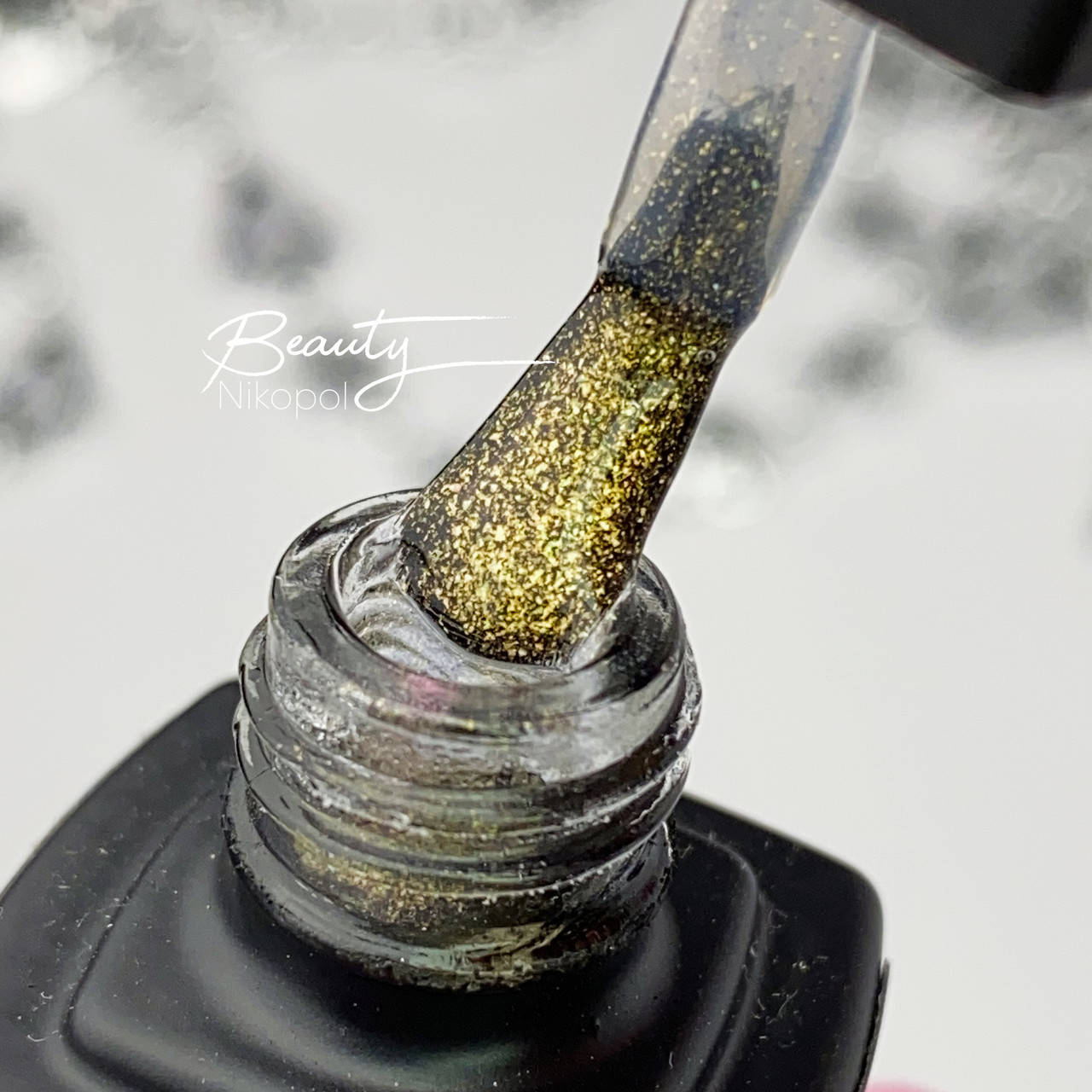 

MOON FULL Top Glitter Gold №02 - топ для гель лака, 8 мл.
