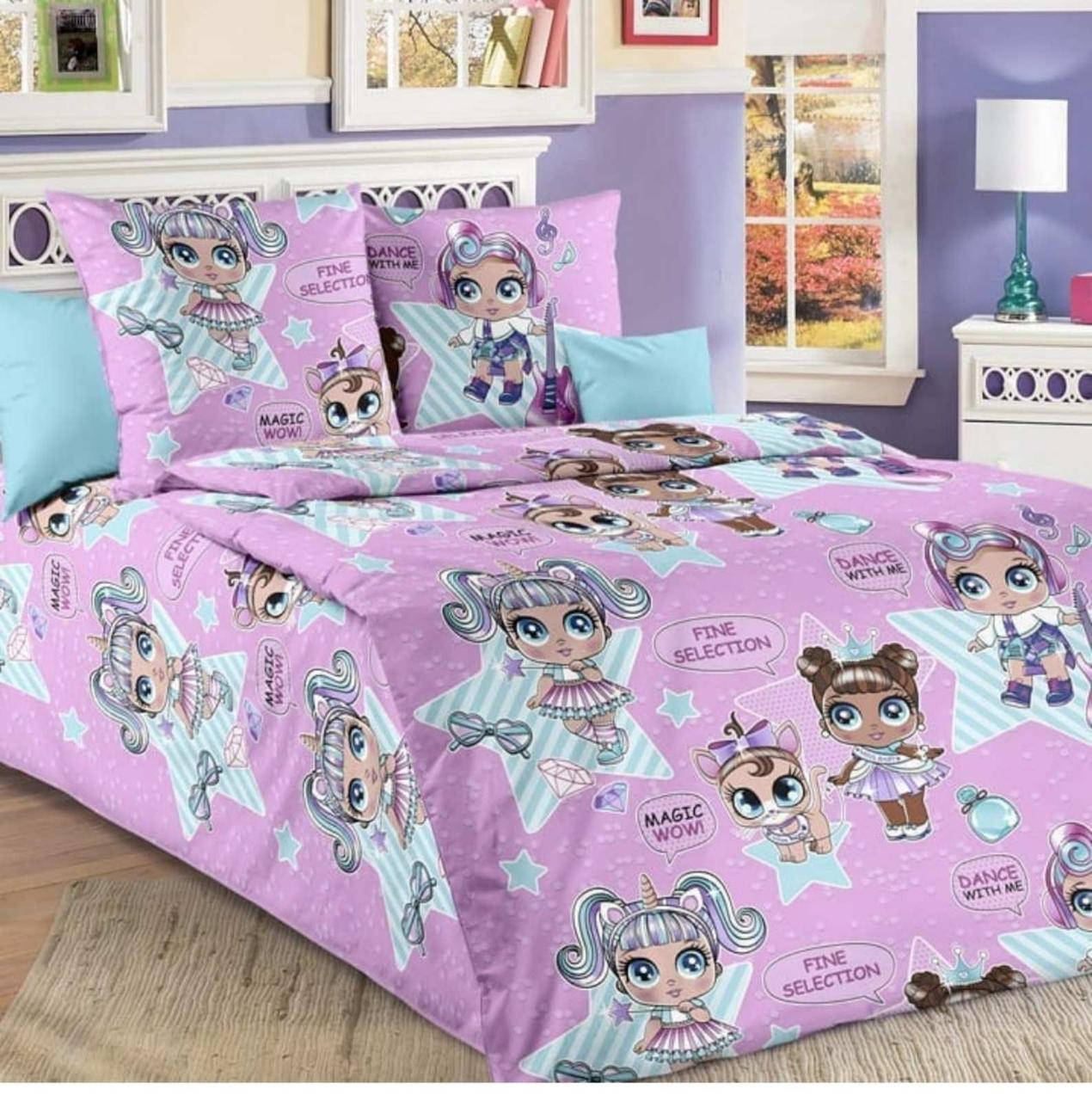 

Лолы дискотека - Бязь Gold - Детский комплект