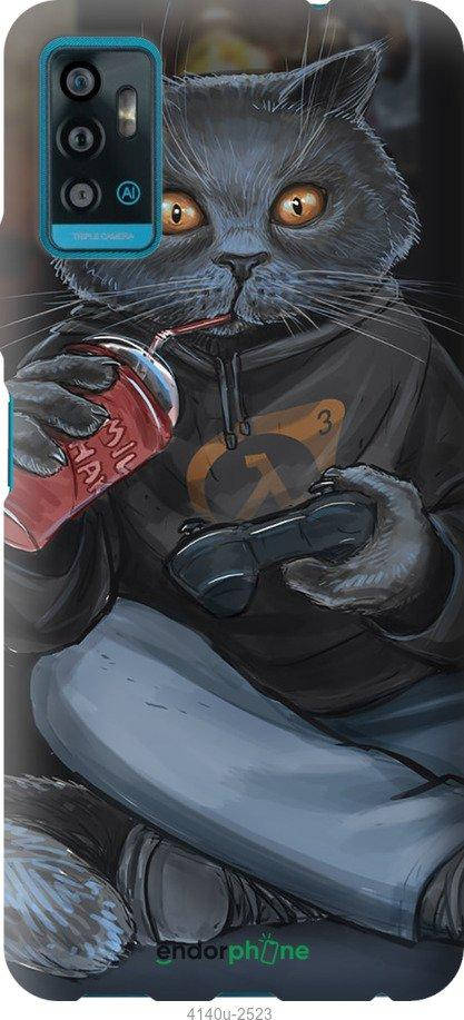 

На ZTE Blade A71 gamer cat "4140u-2523-10746", Оранжевый