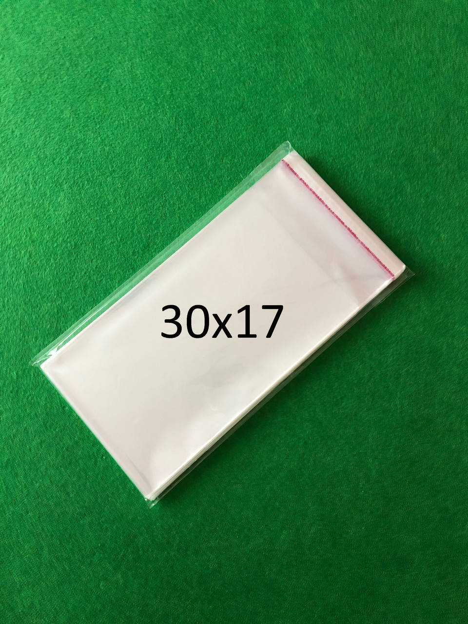 

Пакеты с липким клапаном 30 Х 17