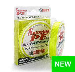 

Шнур FANATIK Spinning PE X4 120 m (#0,4) 0.10 mm 4.5 kg Yellow, Лимонный