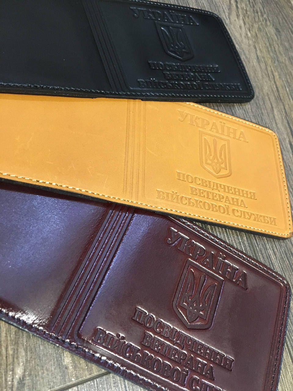 

Обкладинка на посвідчення "Ветеран Військової Служби" шкіра
