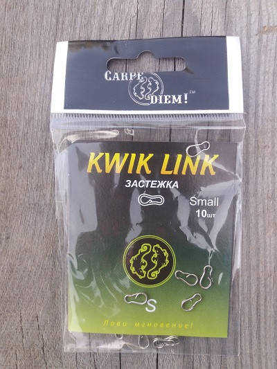 

Застёжка Carpe Diem Kwik Link - S