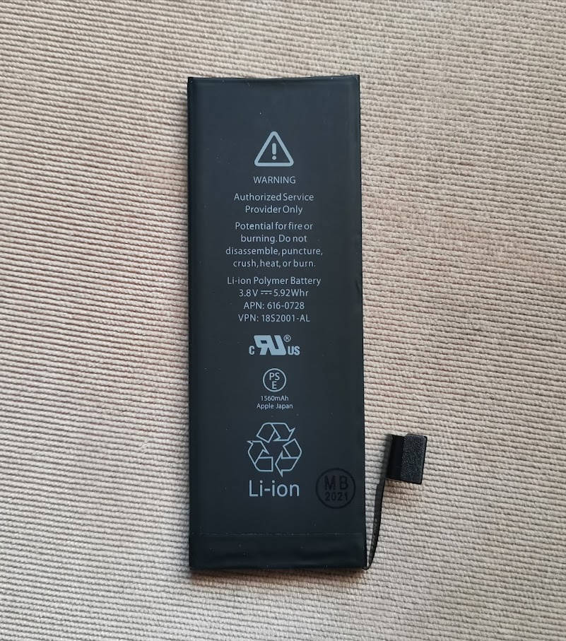 

Аккумулятор для iPhone 5s | 616-0728, 1560mAh, Original PRC