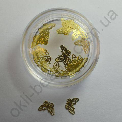 

Логотип Бабочки, 25 шт, Золотистый