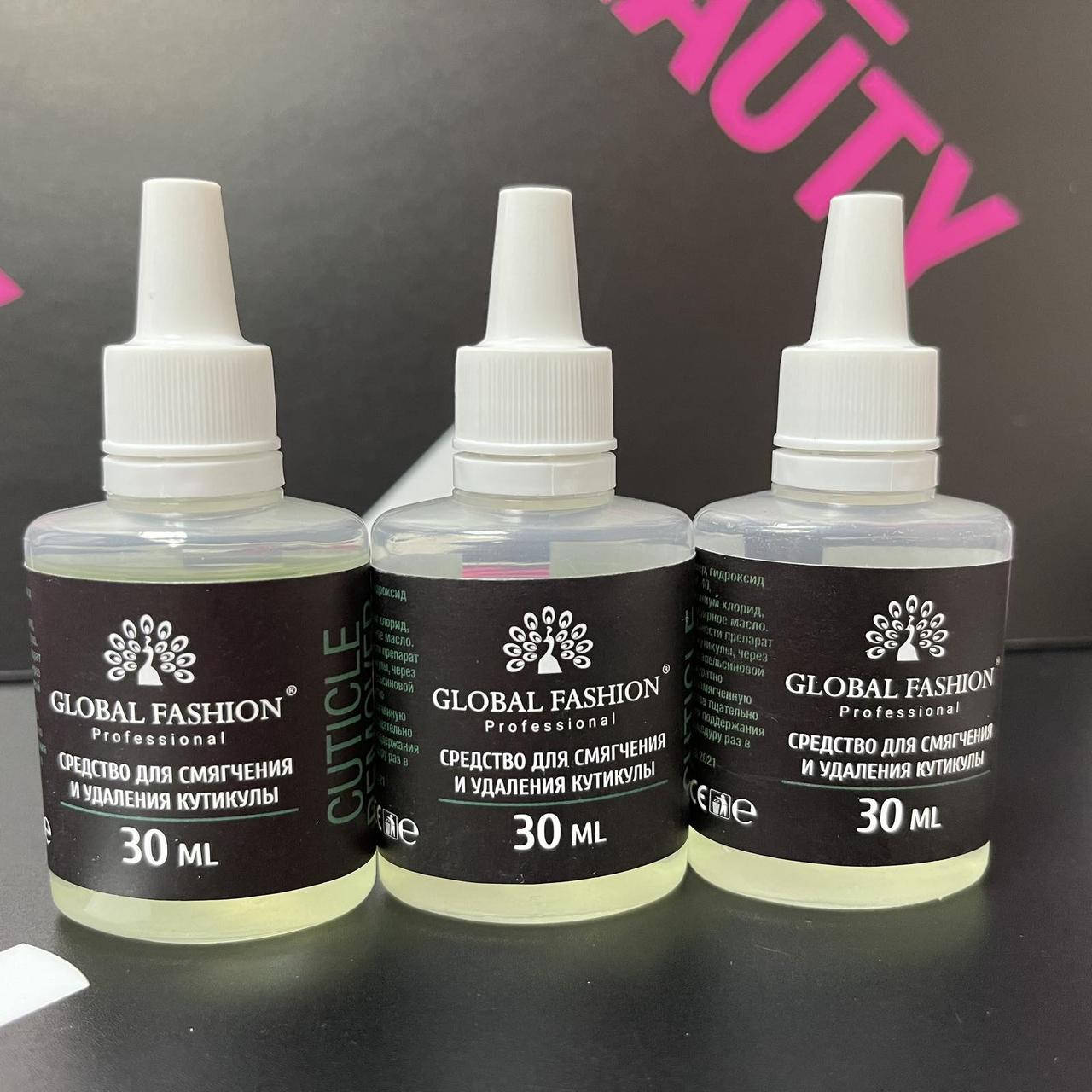 

Ремувер для кутикулы Global Fashion 30 ml, Прозрачный