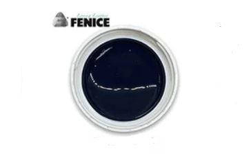 

Шпаклёвка/ Жидкая кожа 50г Fenice MENDER, 164 Темно синий, Черный