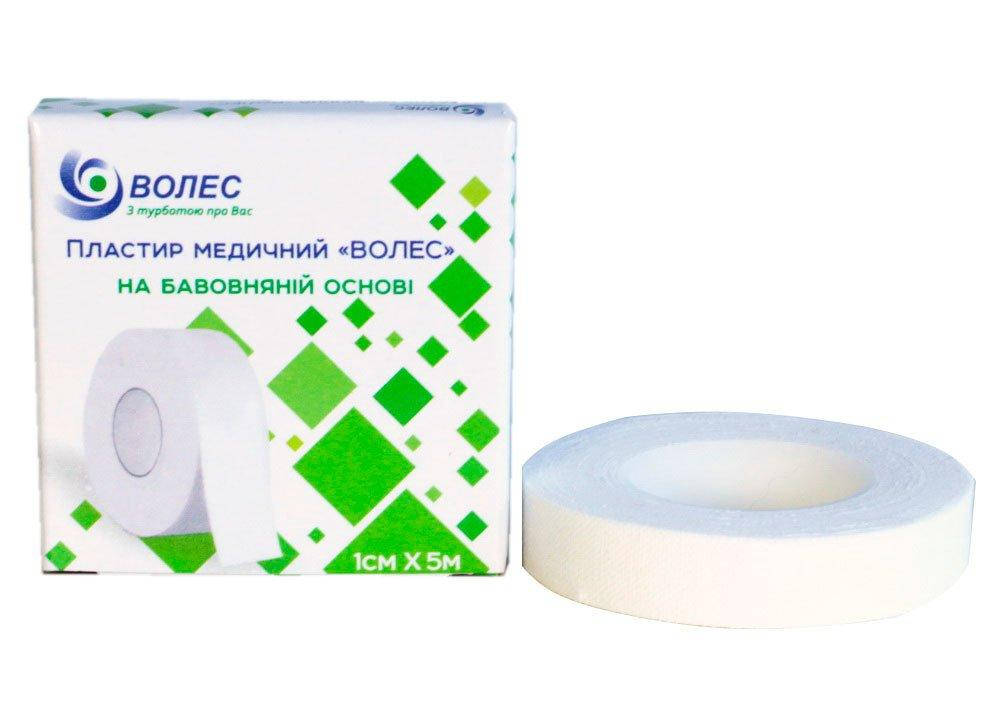 

Пластир катушка медичний ВОЛЕС на хлопковой основе 1*500