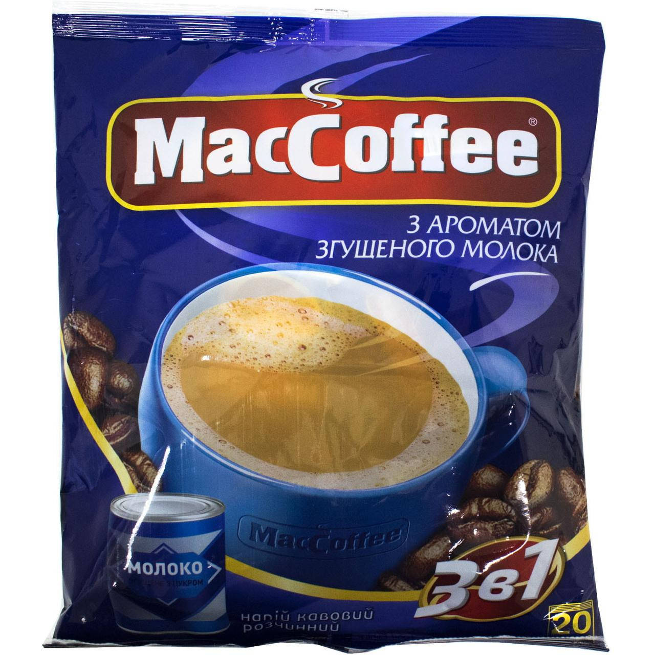 

Кофейный напиток MacCoffee Сгущенное молоко 3в1 (20х18 г)