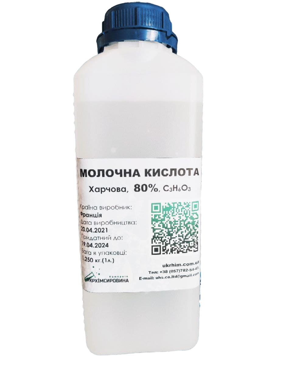 

Молочная кислота 80% Е270 1 л. Франция