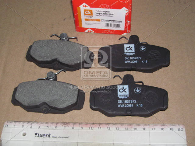 

Колодки задние тормозные дисковые Форд Сиерра Ford Sierra Скорпио Scorpio ДК