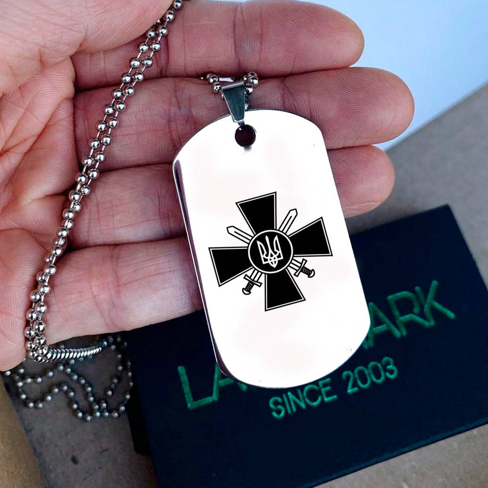 

Военный жетон, нержавеющая сталь - Сухопутні Війська