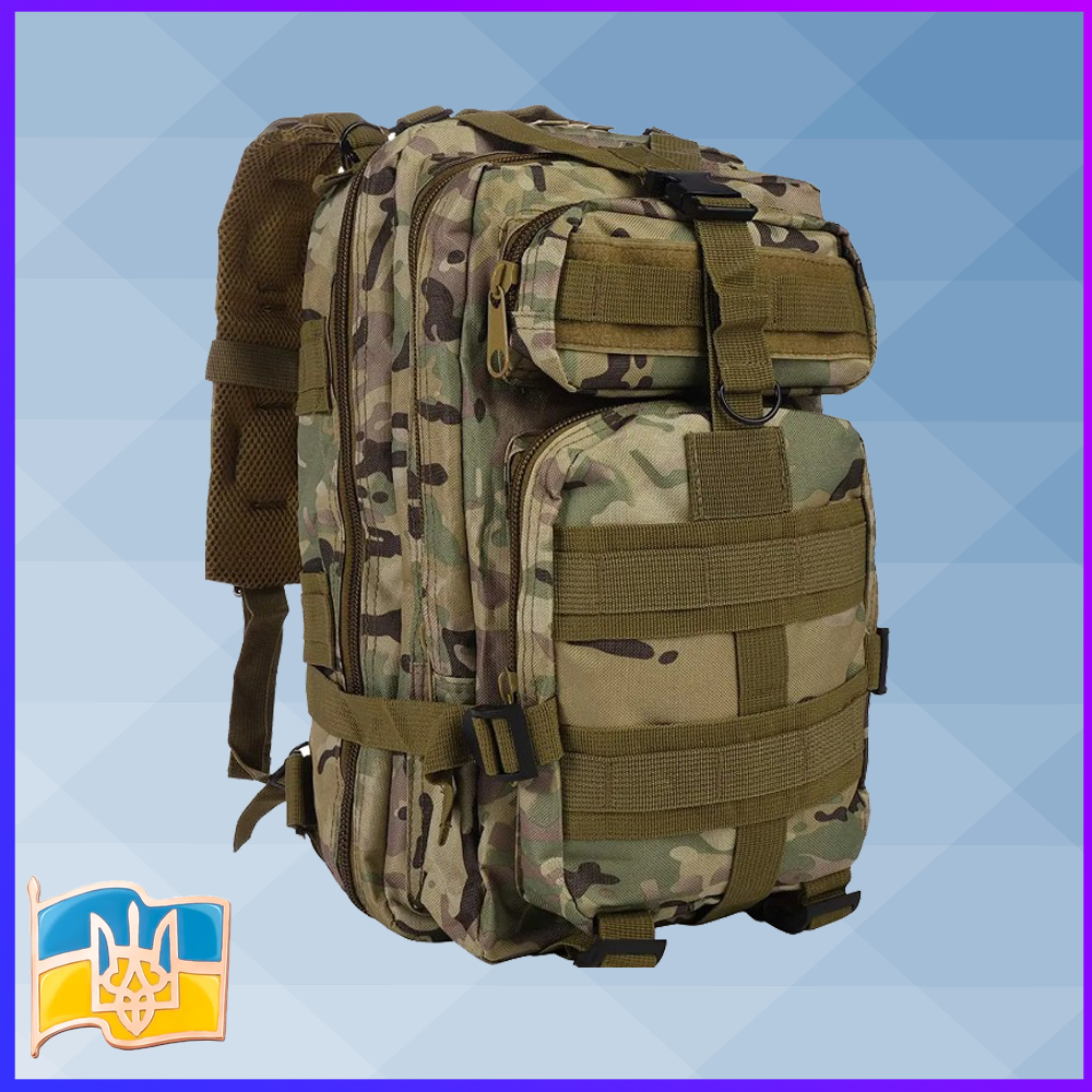 

Военный рюкзак 35л, тактический рюкзак Мультикам, армейские рюкзаки с системой МОЛЛЕ, Камуфляж