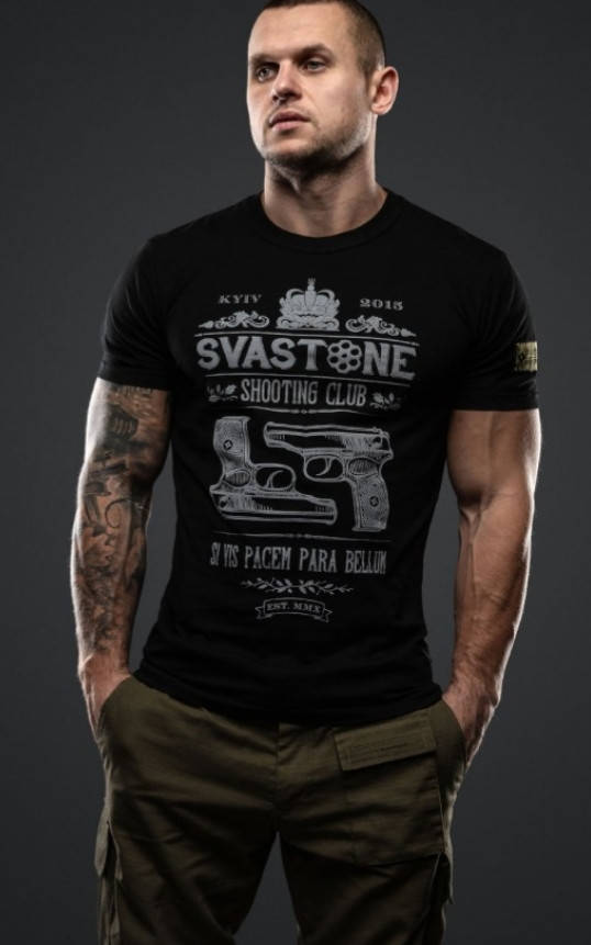 

Футболка "SvaStone Para Bellum" S,