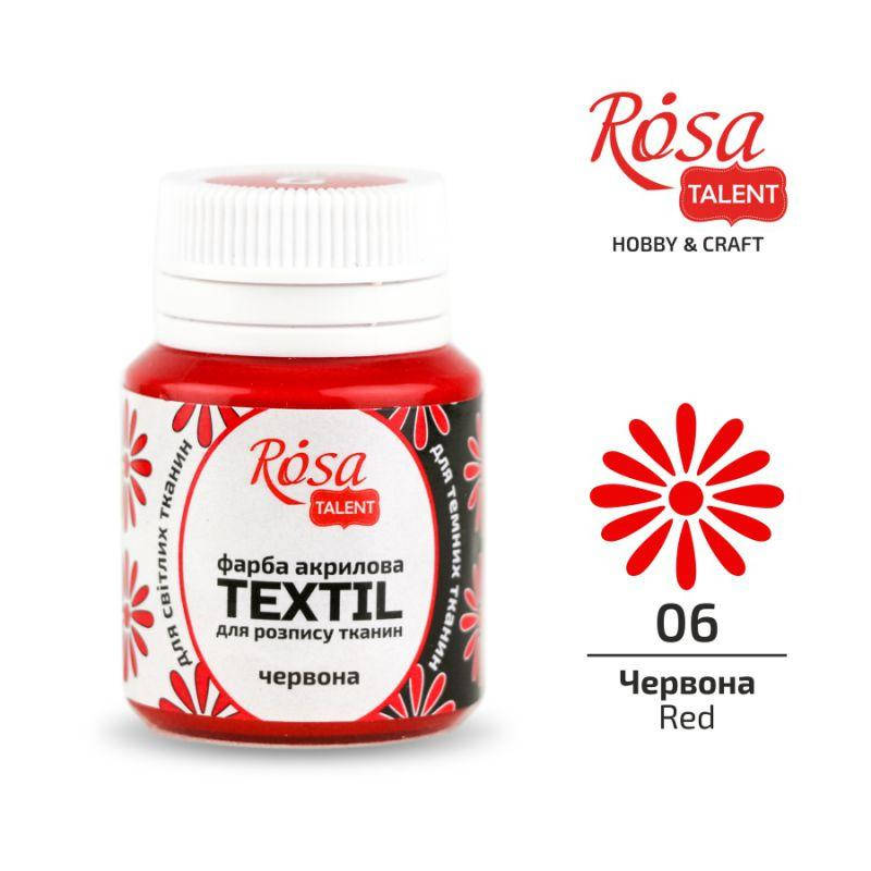 

Краска акриловая для ткани ROSA TALENT 20 мл (6) красный (4823098505273)