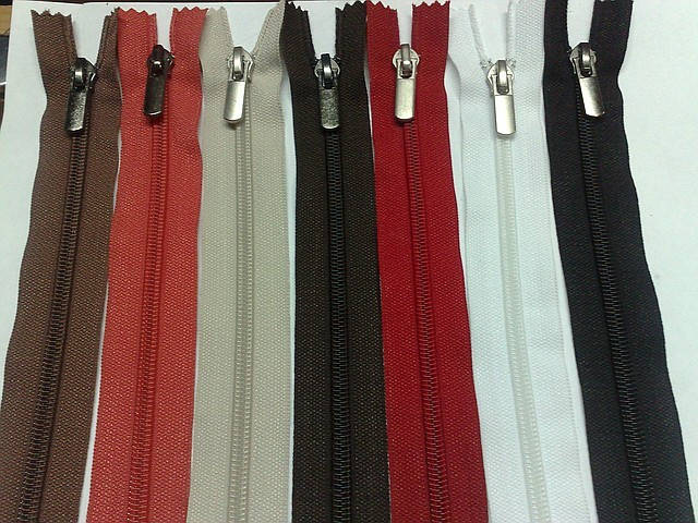 

Молния №5 20 см цвет. коричн.