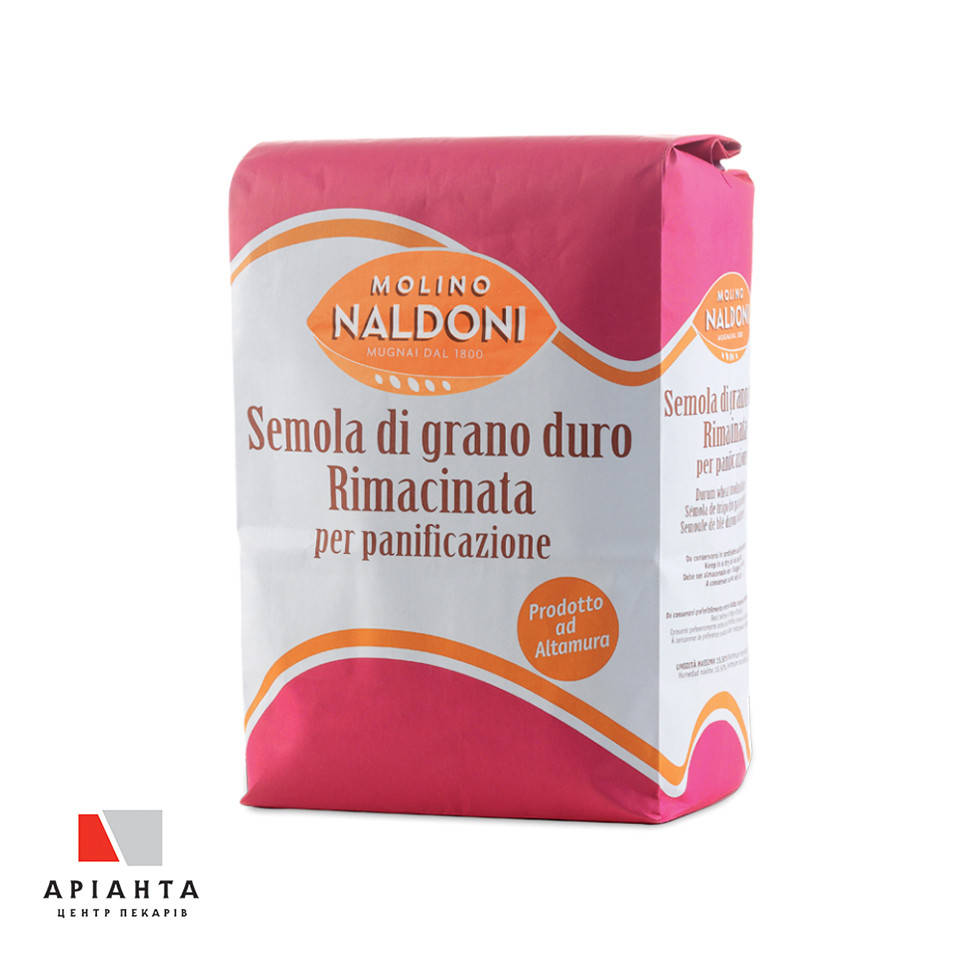 

Борошно для пасти Molino Naldoni Semola Rimacinata 5,0 кг