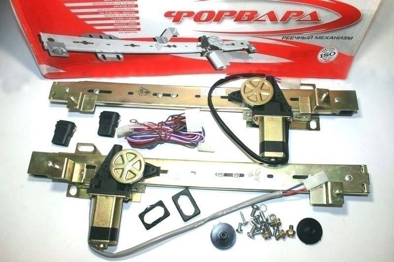 

Электростеклоподъемник ВАЗ 2105-07 ФОРВАРД (полный комплект)