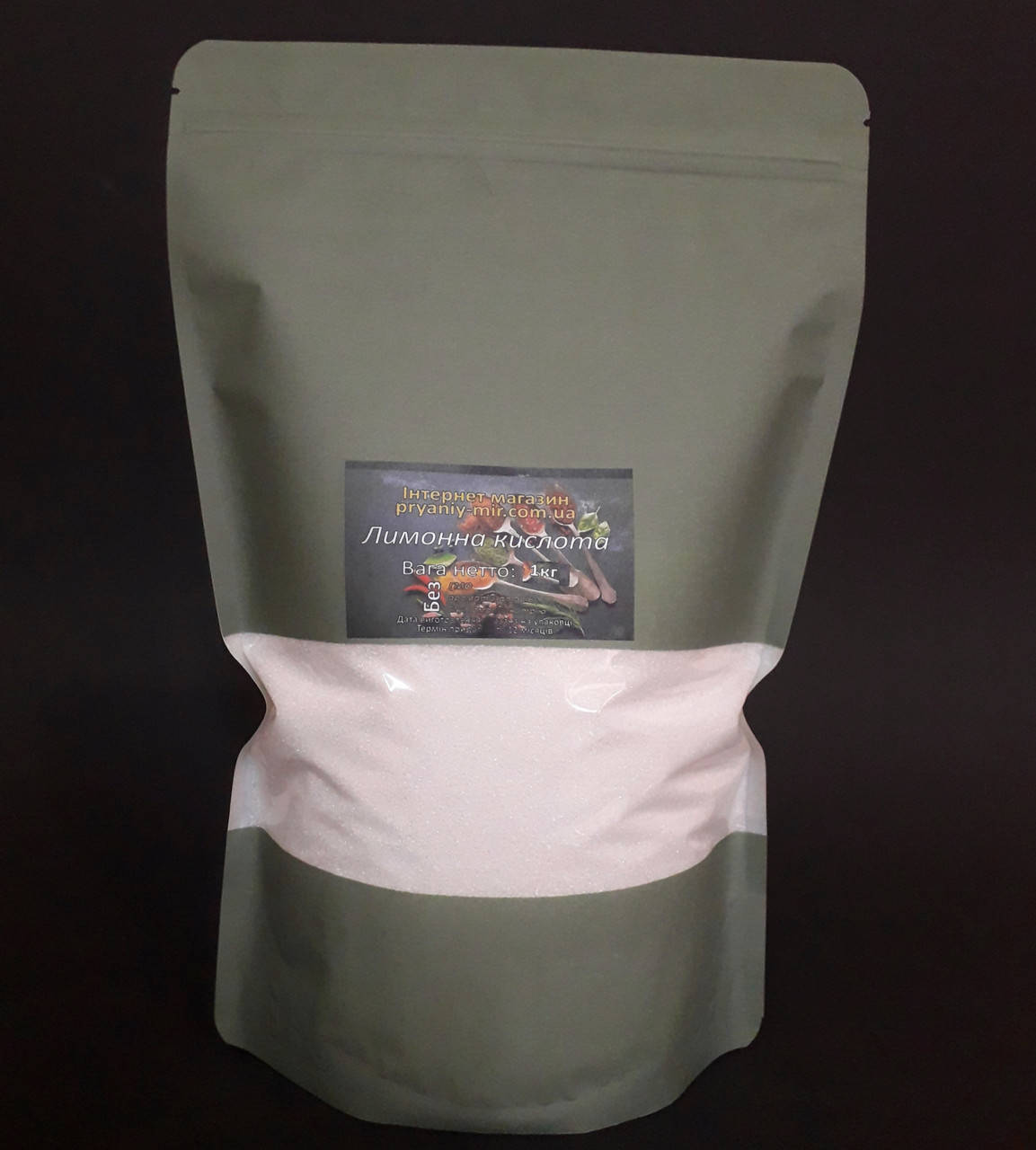 

Лимонная кислота