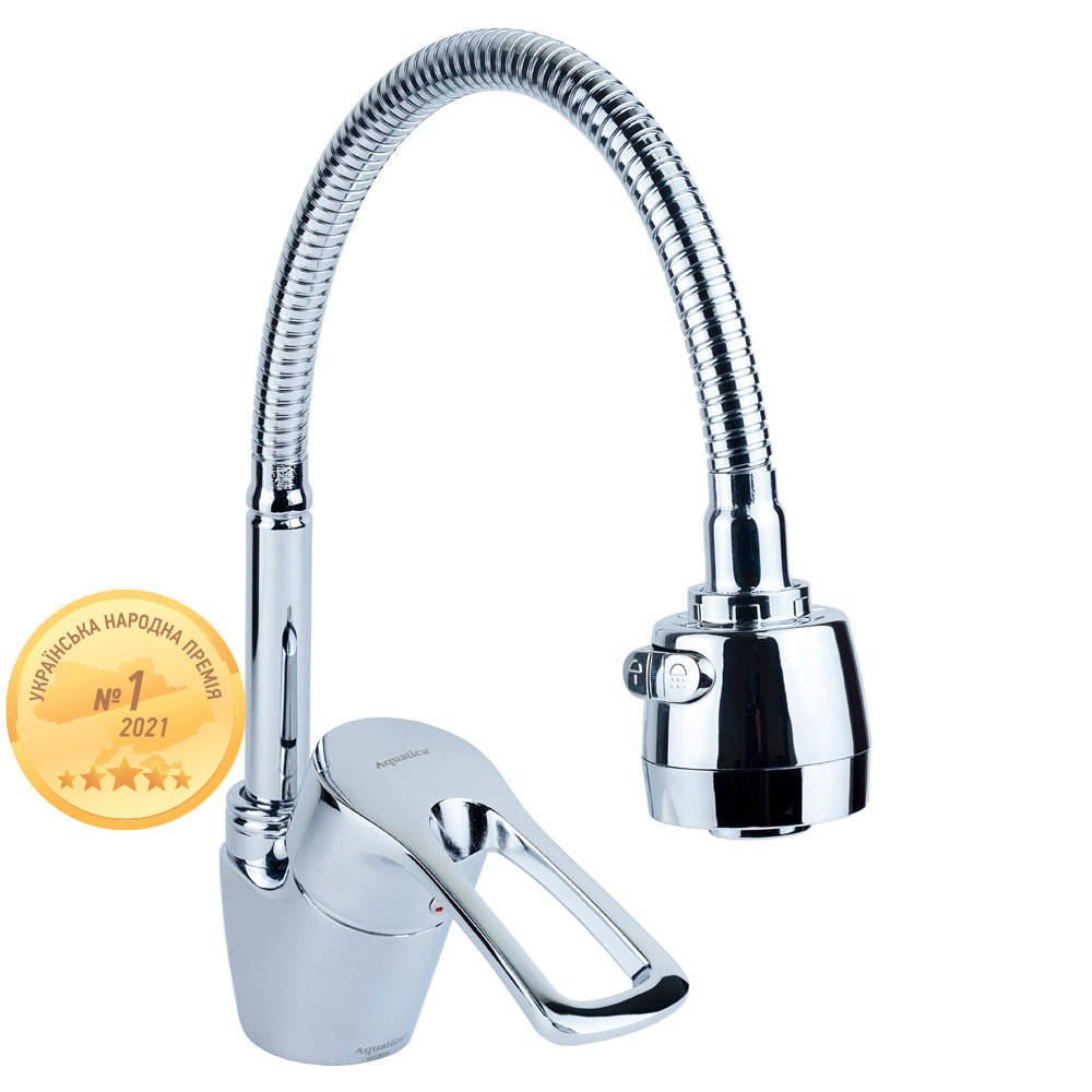 Смеситель для кухни AQUATICA гусак гофрированный на гайке ML Ø40 (ML-4B644C), Хром