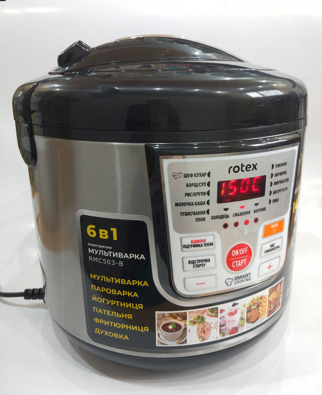 

Мультиварка Rotex RMC503-B