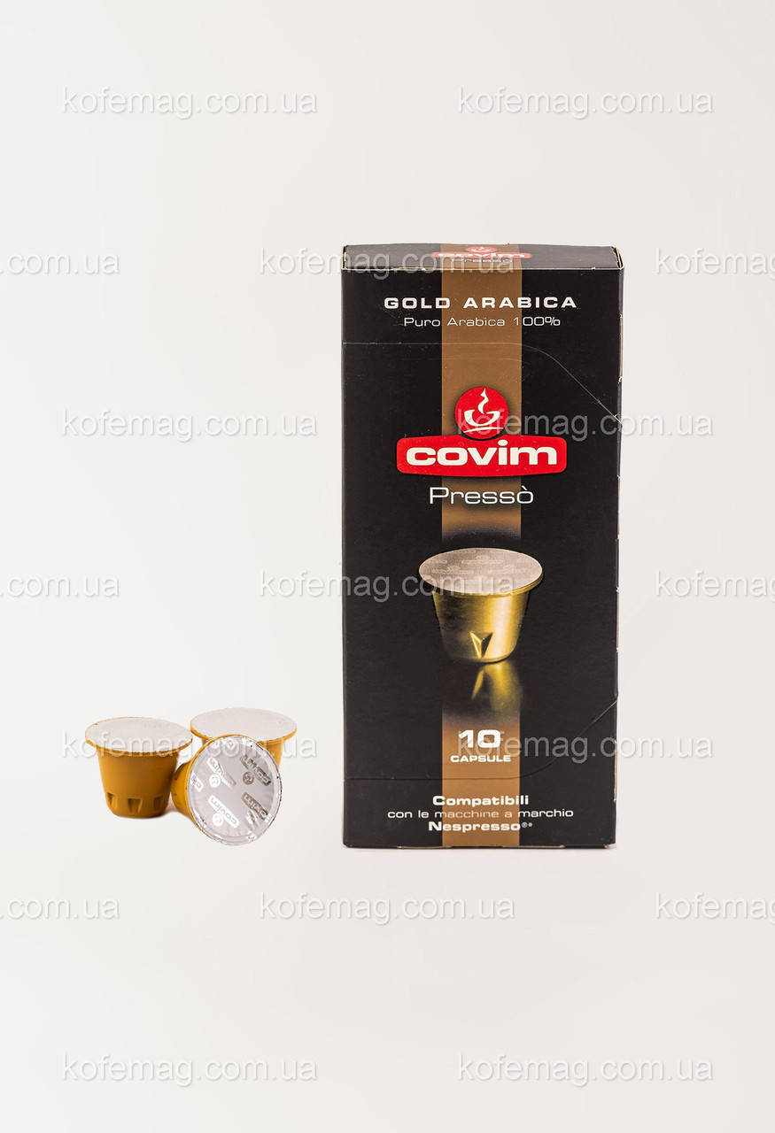 

Covim Nespresso Gold Arabica 100% Арабика