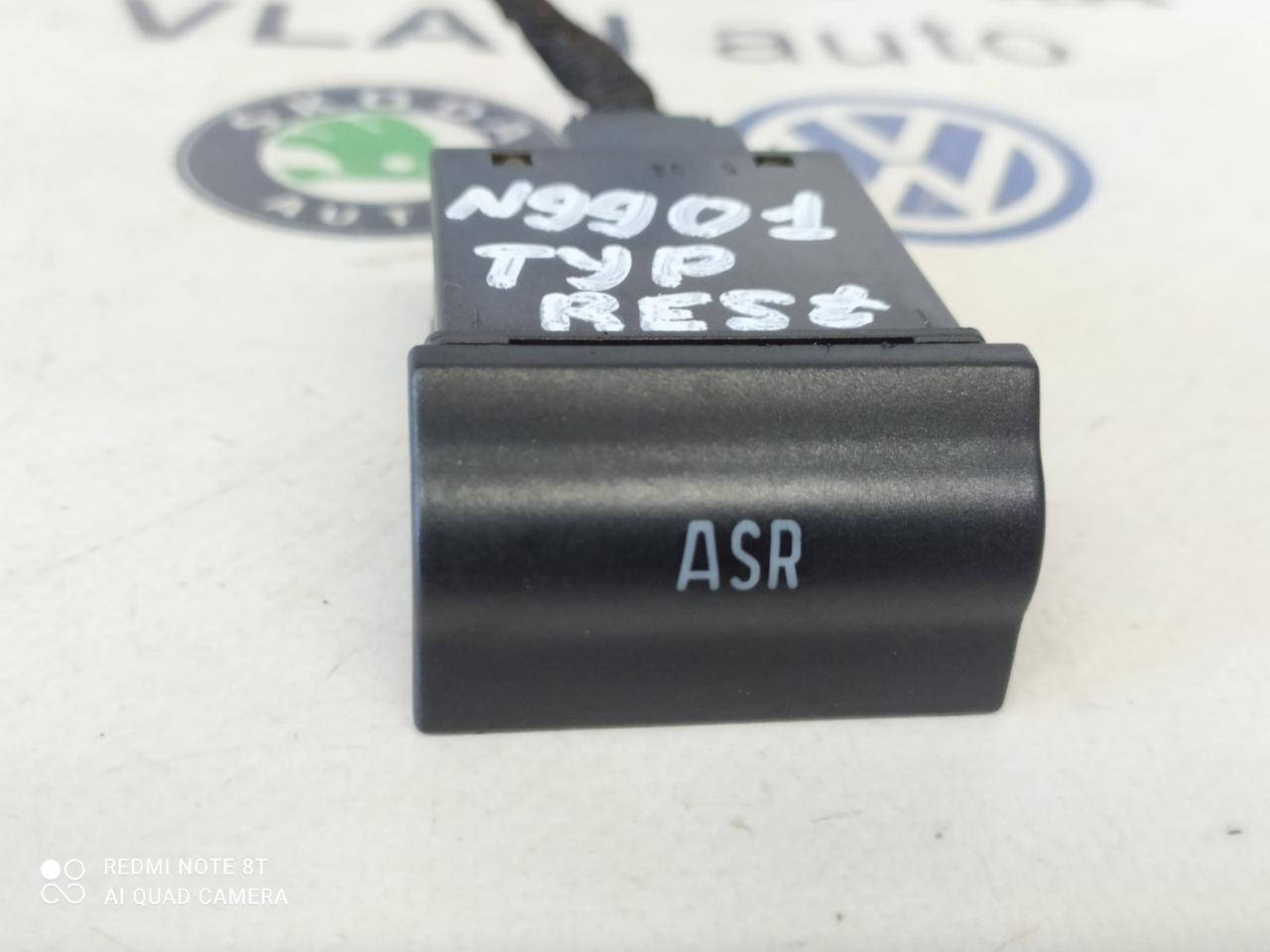 

Кнопка ASR Шкода Октавія Тур рестайл