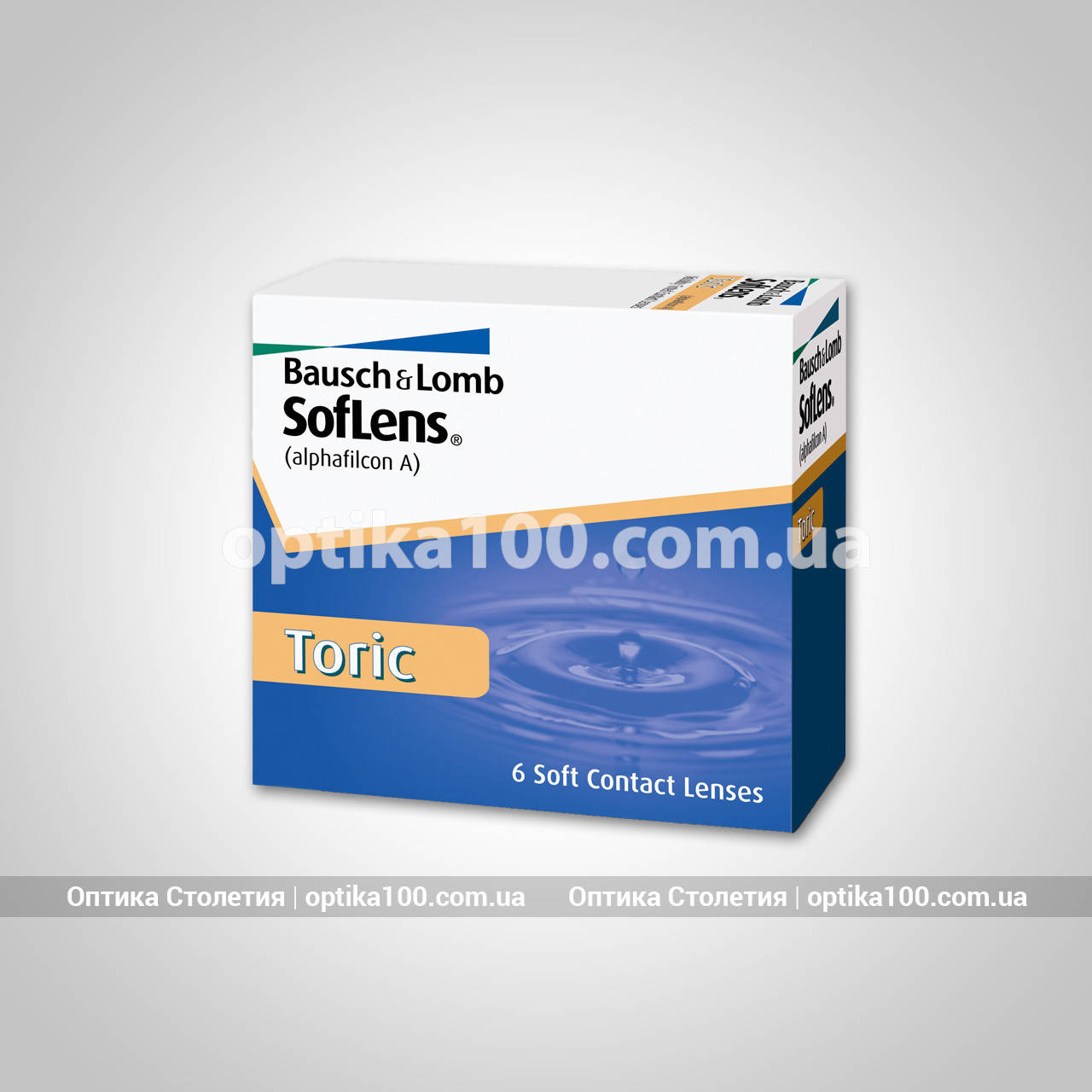 

Контактные линзы SofLens Toric (for Astigmatism). 6 шт. Скидка от 2 упаковок!