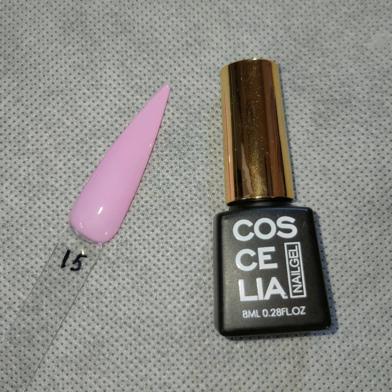 

Гель лак 8 мл Coscelia Золотая коллекция 15
