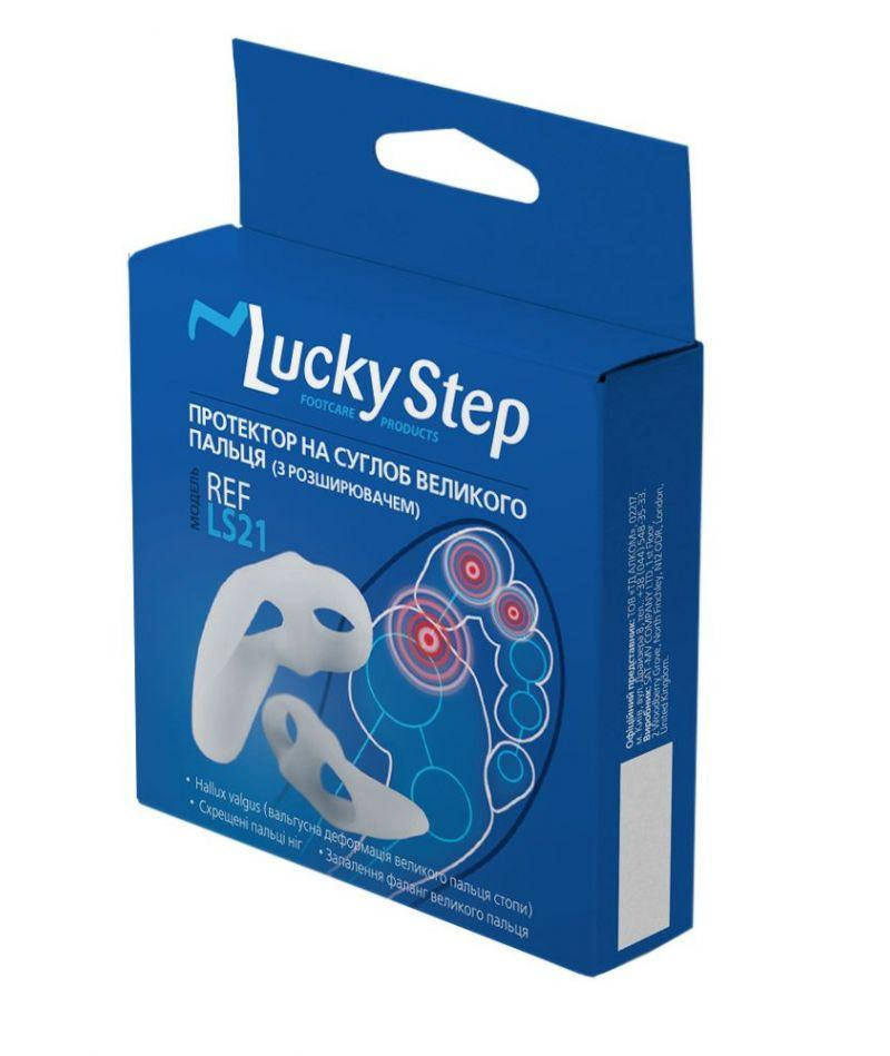 

Lucky Step LS21 Протектор на сустав большого пальца (с расширителем)