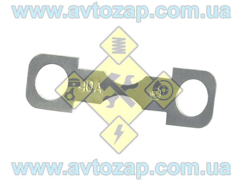 

Предохранитель силовой (вставка плавкая) 40А (Копир) Ф57.710.000