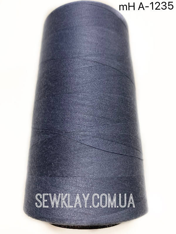 

Нитки для шиття, довжина 4000 яр.,колір A1235