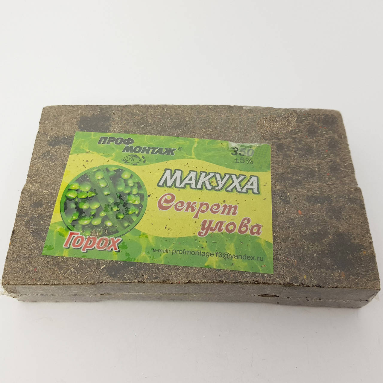 

Макуха для рыбалки в брикетах ПрофМонтаж 350г (горох)