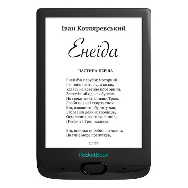 

Электронная книга PocketBook 606 Black