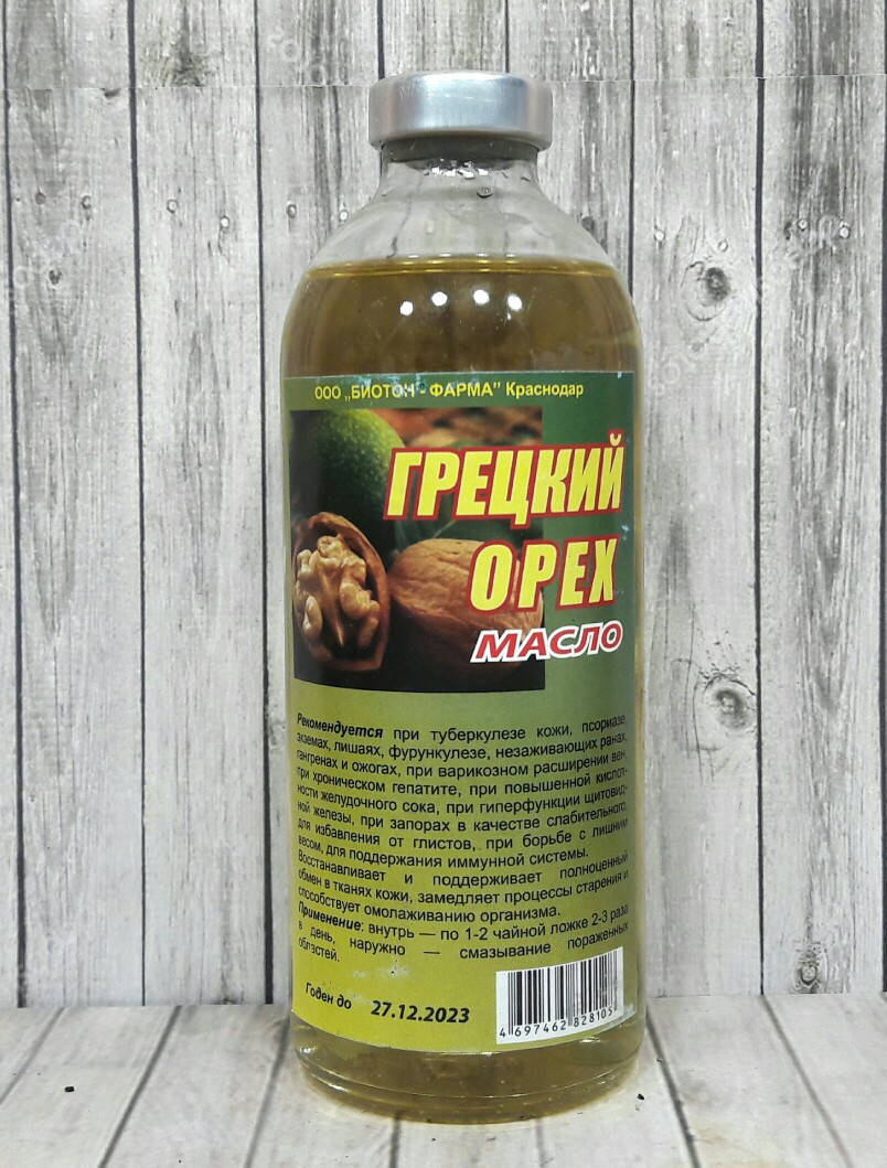 

Олія Грецького горіха 250 мл.