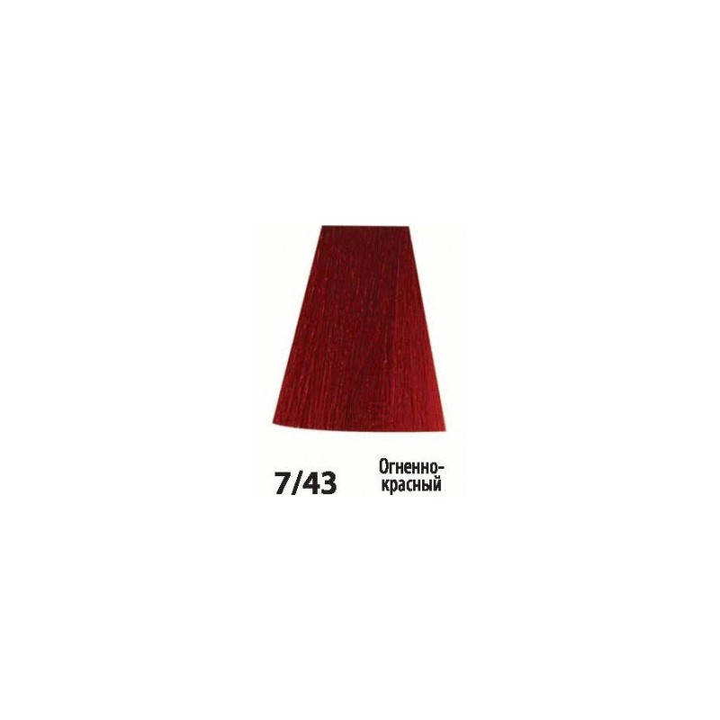 

Краска для волос Acme-Professional Siena INOVA 90 мл 7/43 ОГНЕННО-КРАСНЫЙ