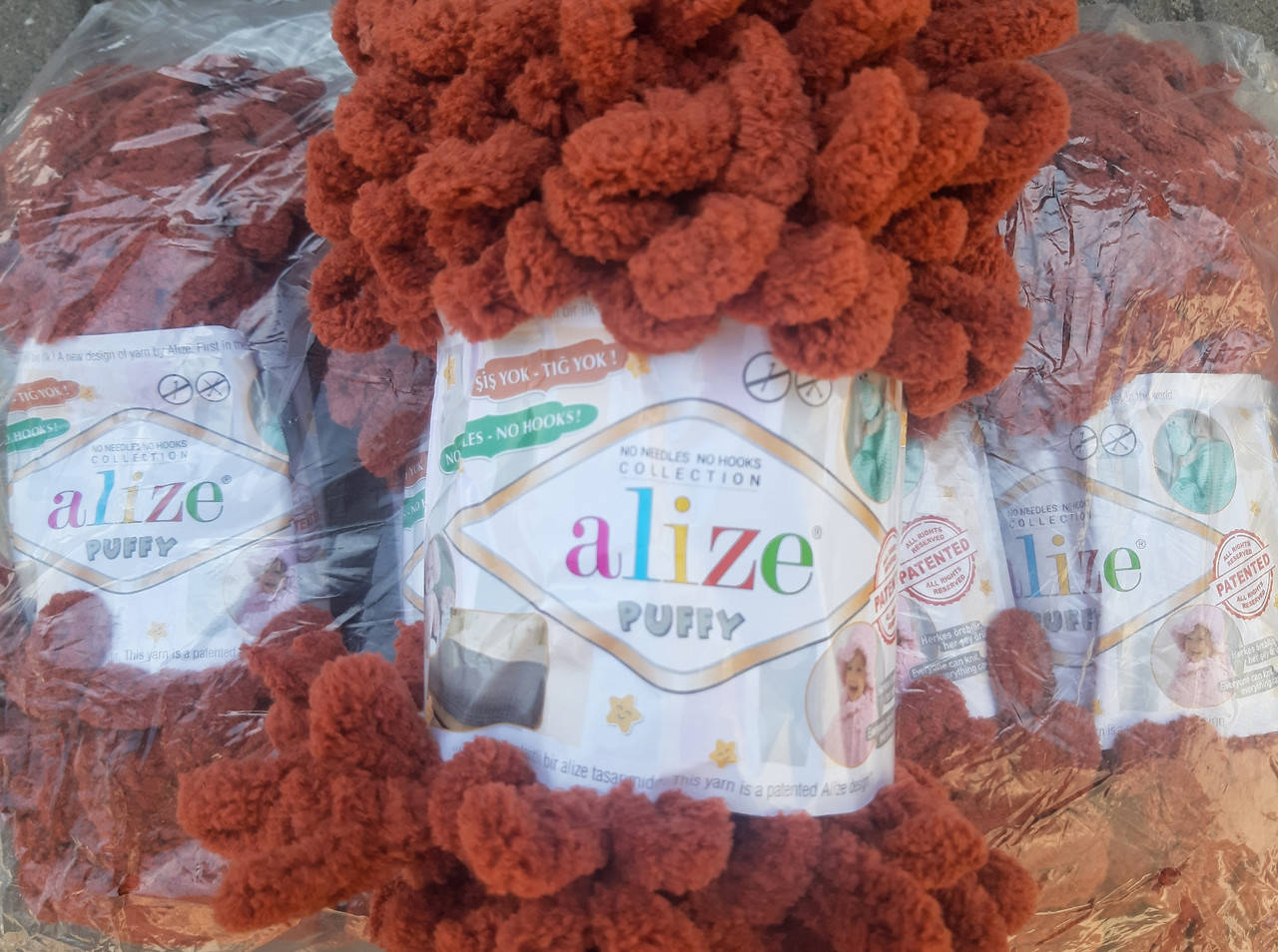 

Турецкая фантазийная пряжа Puffy Alize корица 597, Разные цвета