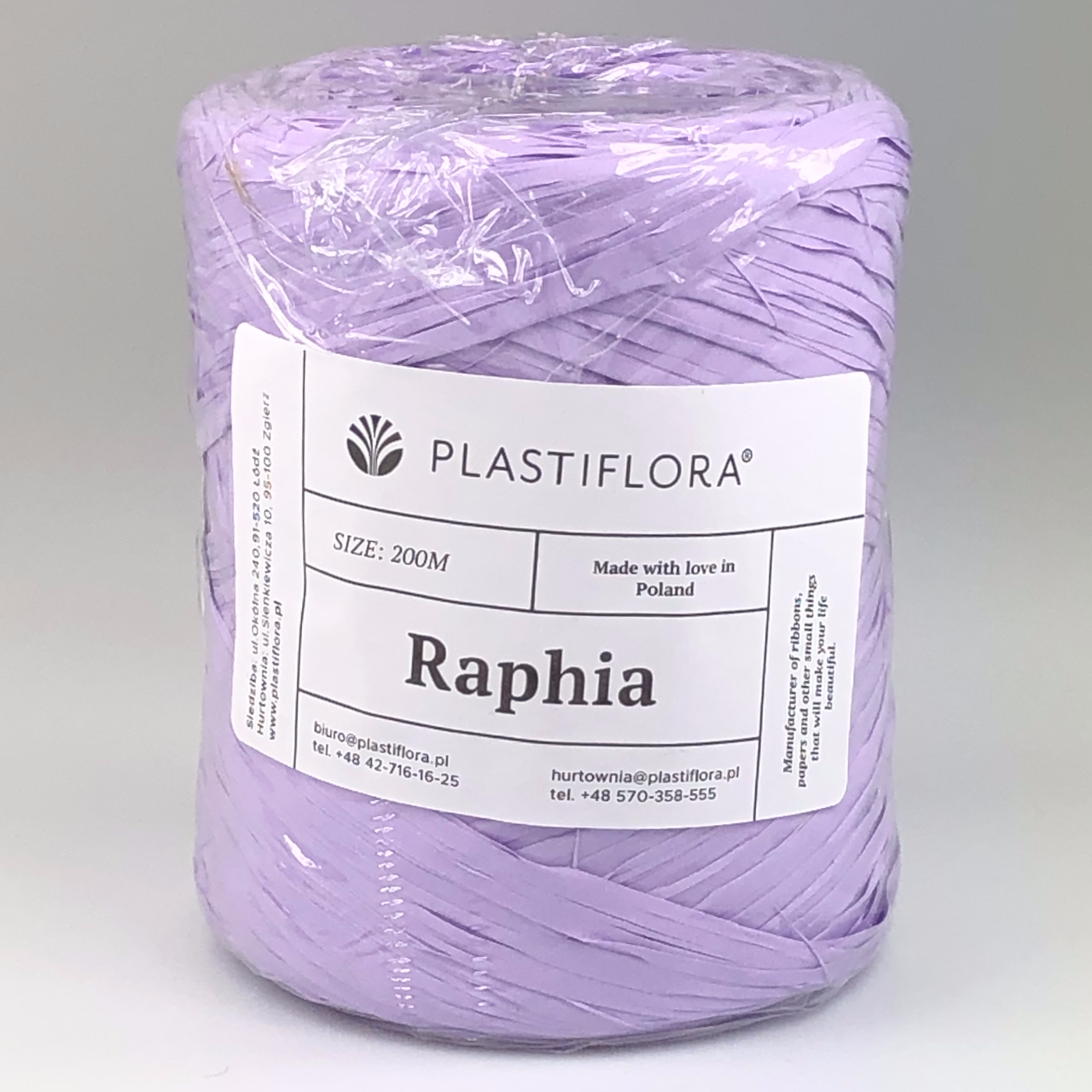 

Рафия Plastiflora, сиреневая, 200 м, Сиреневый
