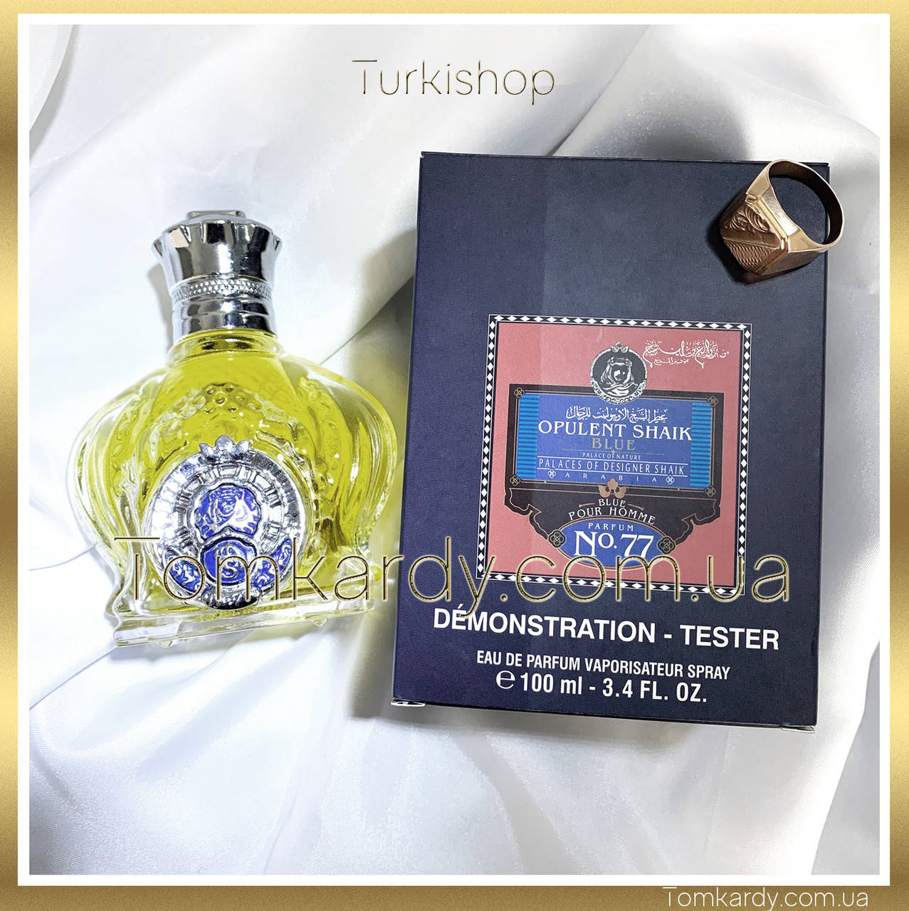 

Мужские духи Shaik Opulent Blue №77 (Tester) 100 ml. Шейх Опулент Блю 77 (Тестер) 100 мл.