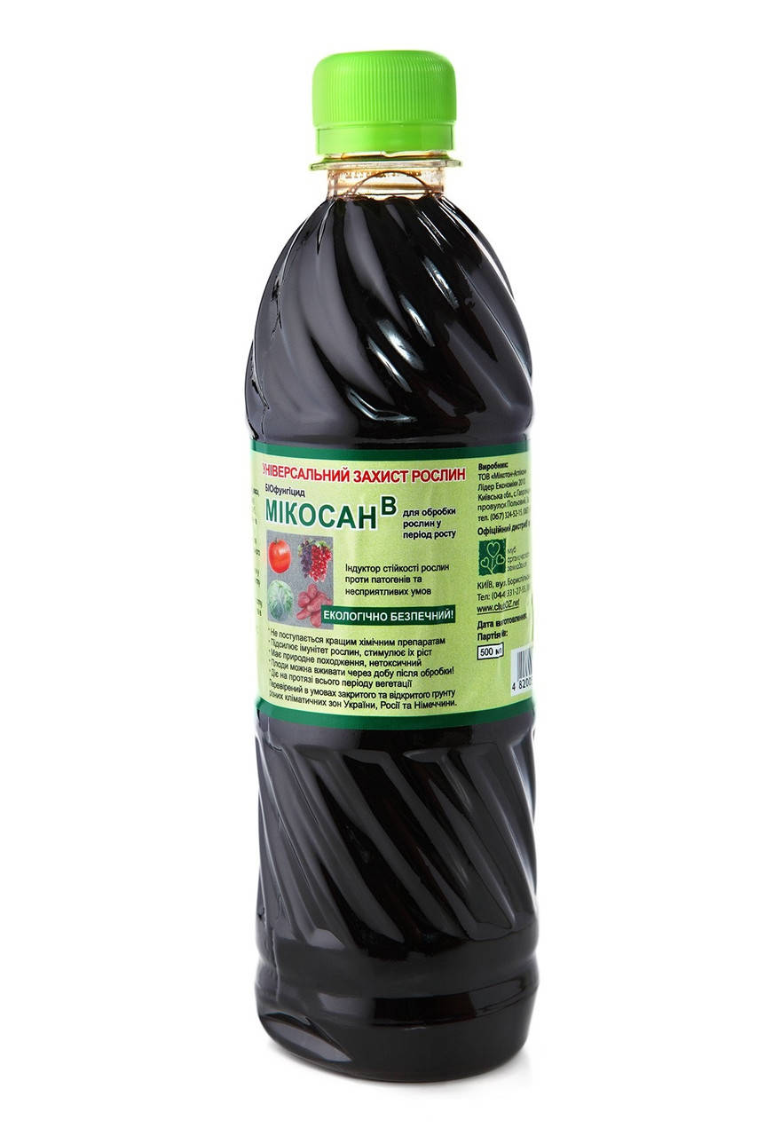 

Микосан-В 500мл