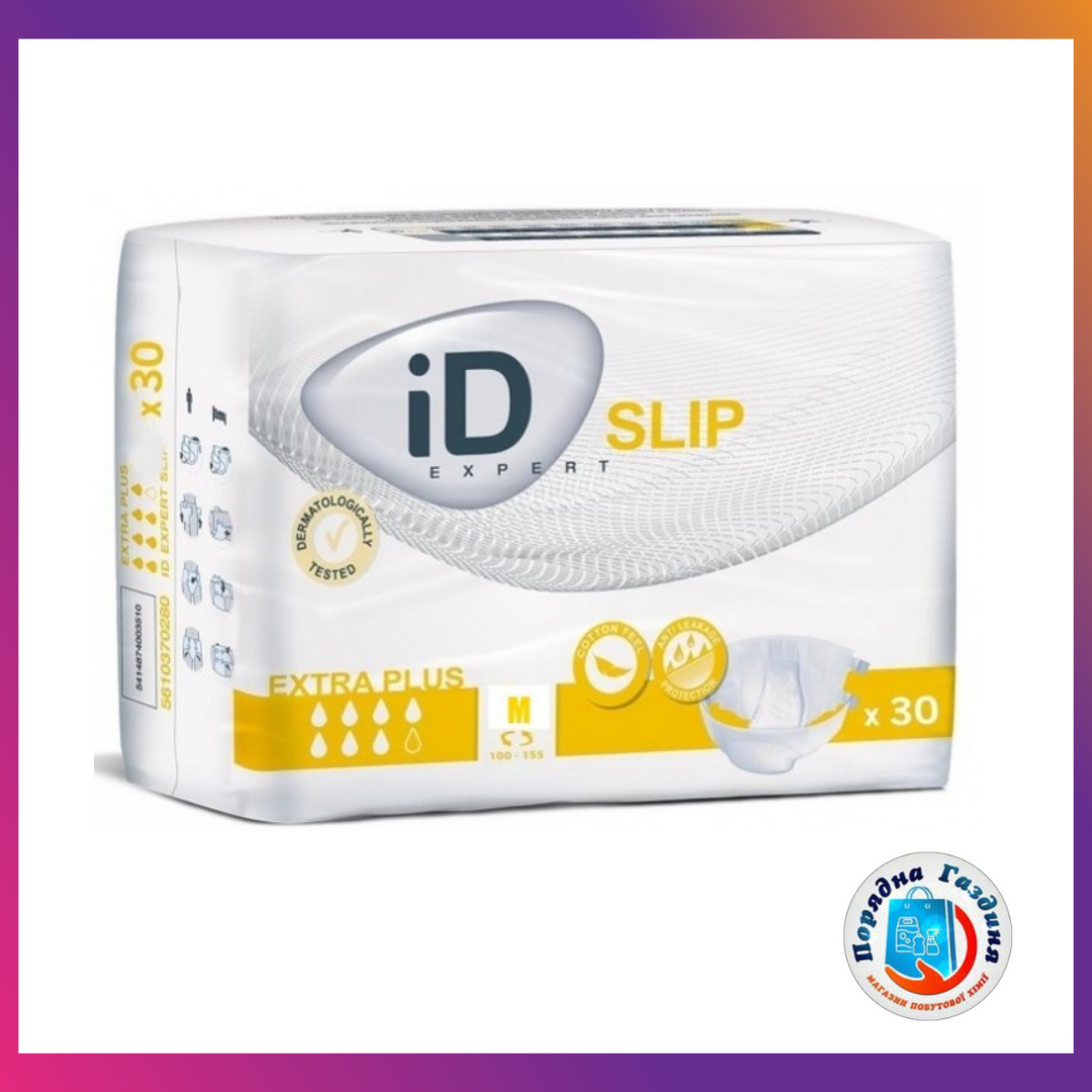 

Підгузники для дорослих ID SLIP Extra Plus М 30шт (не дихаючі)