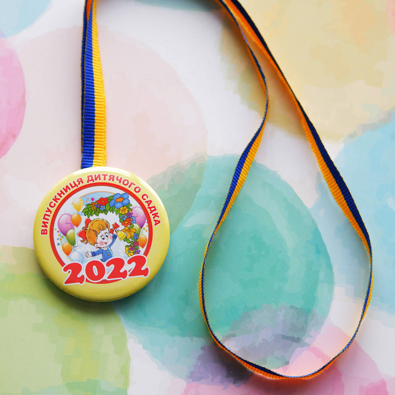 

Медаль выпускницы детского сада, 58мм