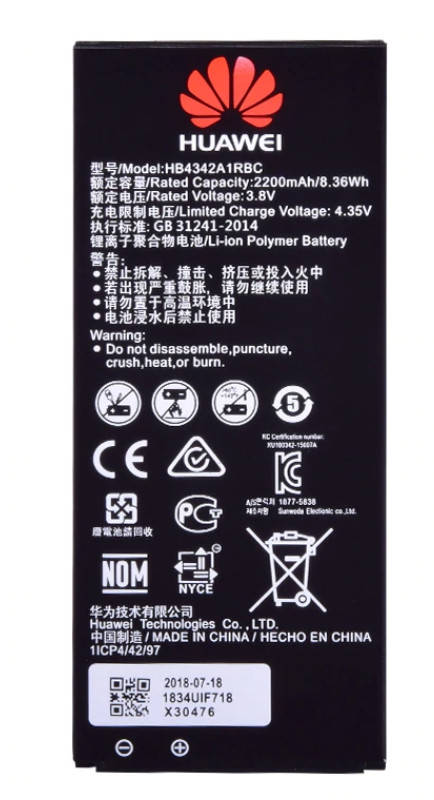 

Original аккумулятор HB4342A1RBC Huawei Honor 4A, Y5 II, Y6 2200mah (батарея, АКБ)
