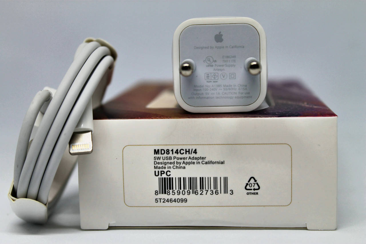 

Универсальное CЗУ Apple + USB кабель Lightning, Белый