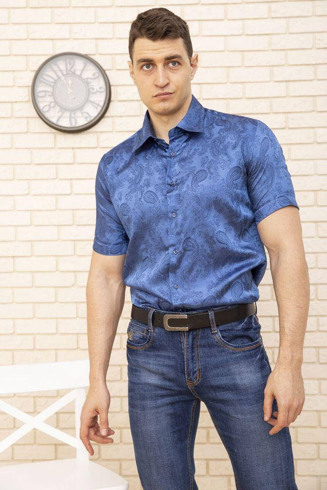 

Рубашка 113RPass005 цвет Синий