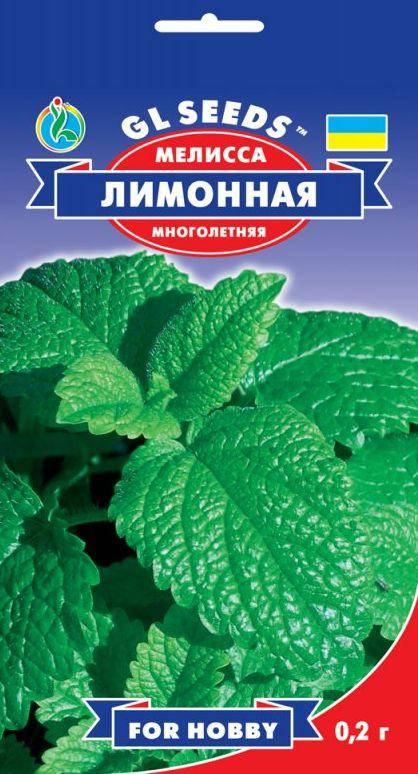 

Семена Мелисса Лимонная 0,2г. Многолетняя.