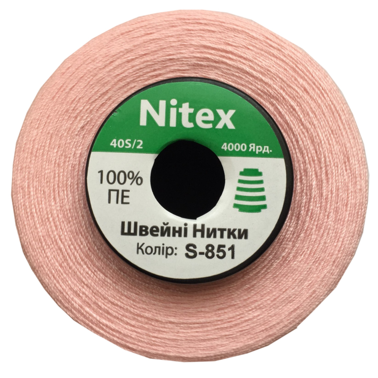 

Нить швейная 100% PE 50/2 цв S-851 розовый светлый (боб 4000ярдов)