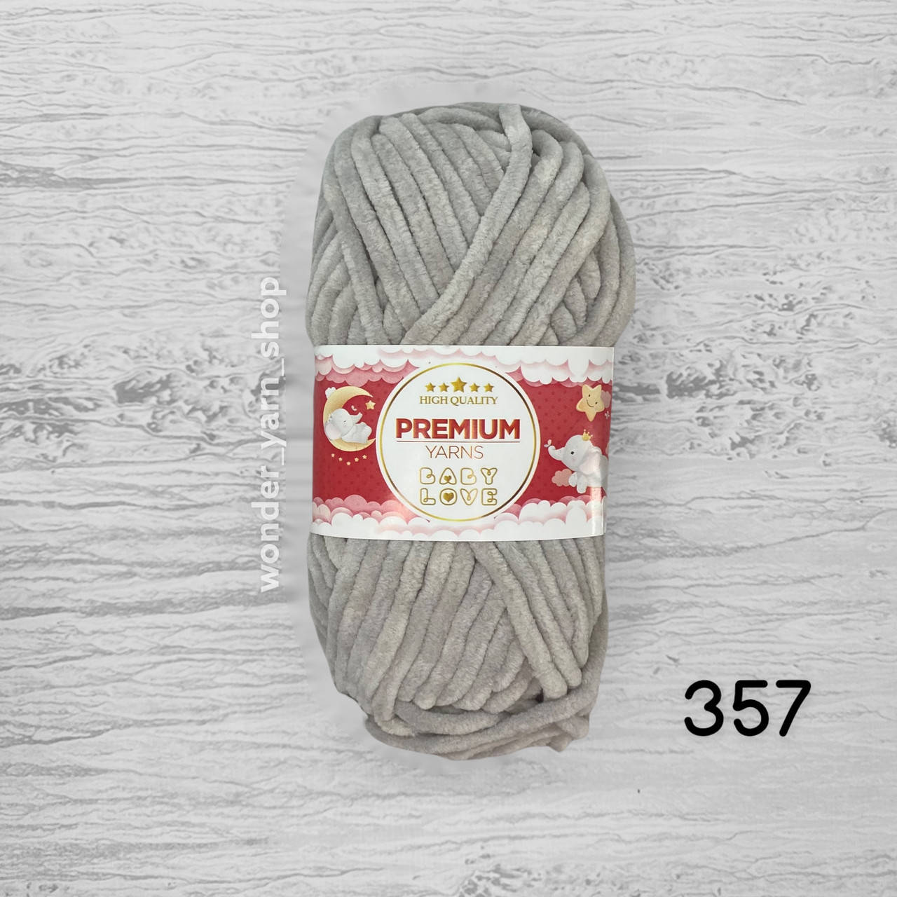 

Плюшевая пряжа Premium Yarns Baby Love / Премиум Ярнс Беби Лав. 357 пепельный